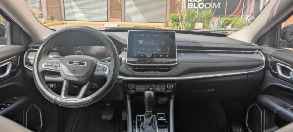 Jeep Compass Altitude 1.3  Turbo 4 Cil 4x2  2024